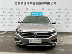 2021 Volkswagen Sagitar 280TSI DSG — фото 2