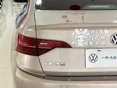 2021 Volkswagen Sagitar 280TSI DSG — фото 15