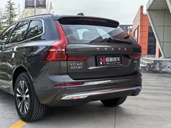 2022 Volvo XC60 B5 4WD Zhiyi Luxury — фото 21