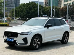 2022 Volvo XC60 B5 4WD Zhiyuan Sport, белый — фото 1