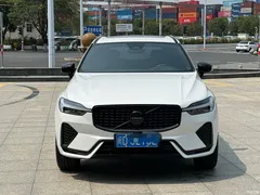 2022 Volvo XC60 B5 4WD Zhiyuan Sport, белый — фото 2