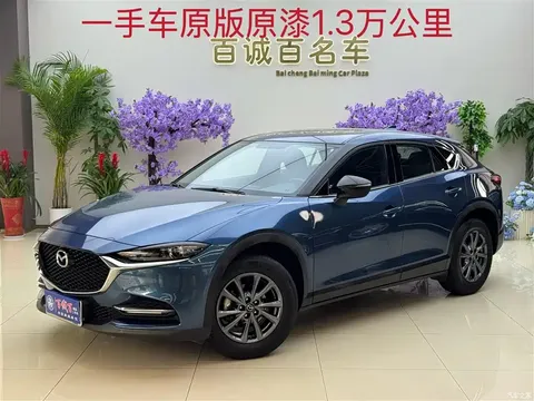 2021 Mazda CX-4 2.0L AT 2WD Blue Sky Vitality