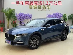 2021 Mazda CX-4 2.0L AT 2WD Blue Sky Vitality, синий — фото 1