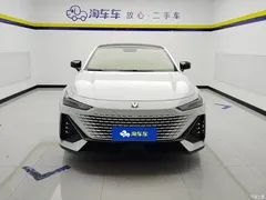 2022 Changan UNI-V 1.5T Premium Type, белый — фото 2