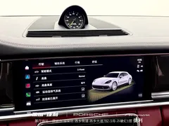 2023 Porsche Panamera 4S E-Hybrid Sport Turismo, чёрный — фото 17