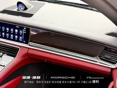 2023 Porsche Panamera 4S E-Hybrid Sport Turismo, чёрный — фото 24