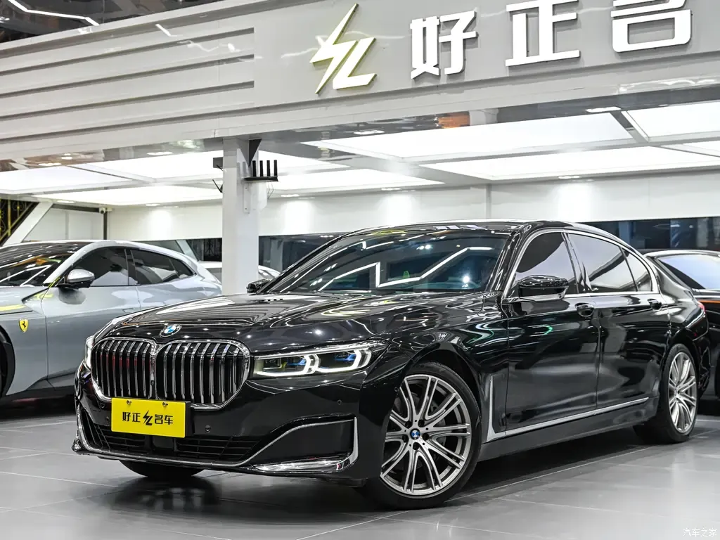 2021 BMW 7 Series 740Li xDrive Executive Luxury Package