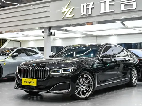 2021 BMW 7 Series 740Li xDrive Executive Luxury Package