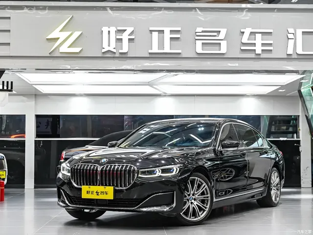 2021 BMW 7 Series 740Li xDrive Executive Luxury Package
