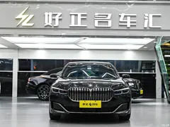 2021 BMW 7 Series 740Li xDrive Executive Luxury Package, чёрный — фото 4