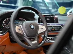 2021 BMW 7 Series 740Li xDrive Executive Luxury Package, чёрный — фото 12