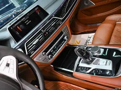 2021 BMW 7 Series 740Li xDrive Executive Luxury Package, чёрный — фото 18