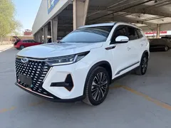 2022 Chery Tiggo 8 Pro 390T 2WD 7-seat, белый — фото 1