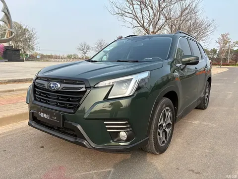2022 Subaru Forester 2.0i AWD Luxury EyeSight