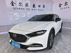 2021 Mazda CX-4 2.0L AT 2WD, белый — фото 2