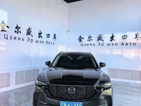 2023 Mazda CX-50 2.0L