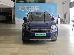 2020 Volkswagen Tayron 1.4T, синий — фото 2