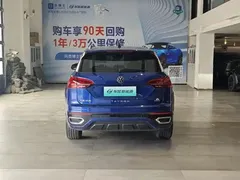 2020 Volkswagen Tayron 1.4T, синий — фото 8