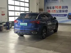 2020 Volkswagen Tayron 1.4T, синий — фото 9