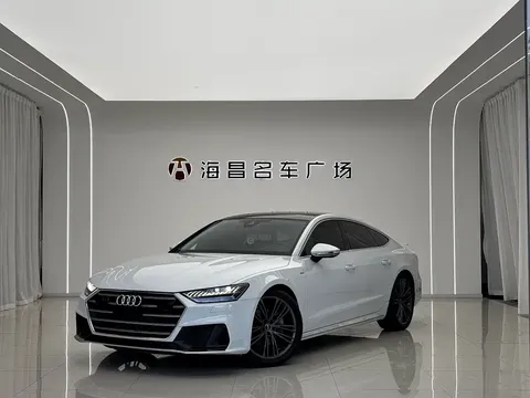 2023 Audi A7 45 TFSI