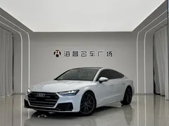 2023 Audi A7 45 TFSI, белый — фото 1