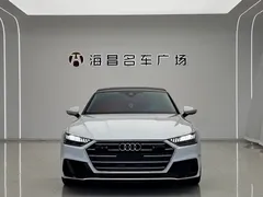 2023 Audi A7 45 TFSI, белый — фото 2