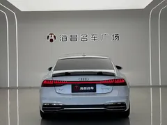 2023 Audi A7 45 TFSI, белый — фото 16