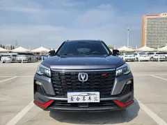 2022 Changan CS75 1.5T DCT Premium — фото 2