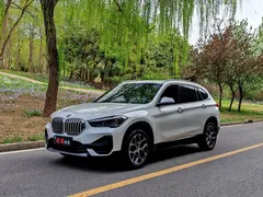 2022 BMW X1, белый — фото 1