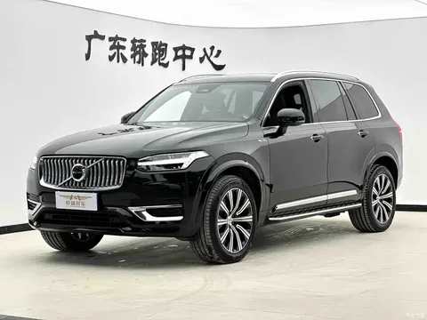 2023 Volvo XC90 B6 Zhiyi Luxury 7-seater