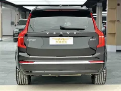 2023 Volvo XC90 B6 Zhiyi Luxury 7-seater, чёрный — фото 4