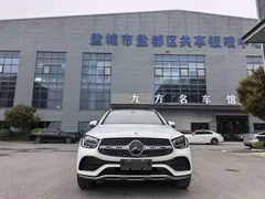 2021 Mercedes-Benz GLC 260 L 4MATIC Luxury, белый — фото 3