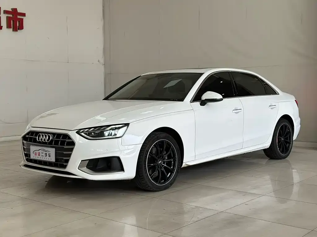 2020 Audi A4L 40 TFSI quattro