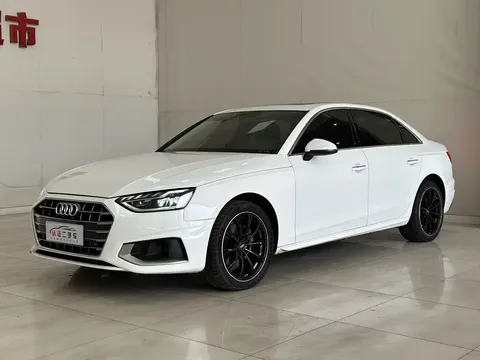 2020 Audi A4L 40 TFSI quattro