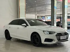 2020 Audi A4L 40 TFSI quattro, белый — фото 3