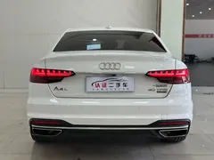 2020 Audi A4L 40 TFSI quattro, белый — фото 16
