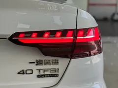 2020 Audi A4L 40 TFSI quattro, белый — фото 18