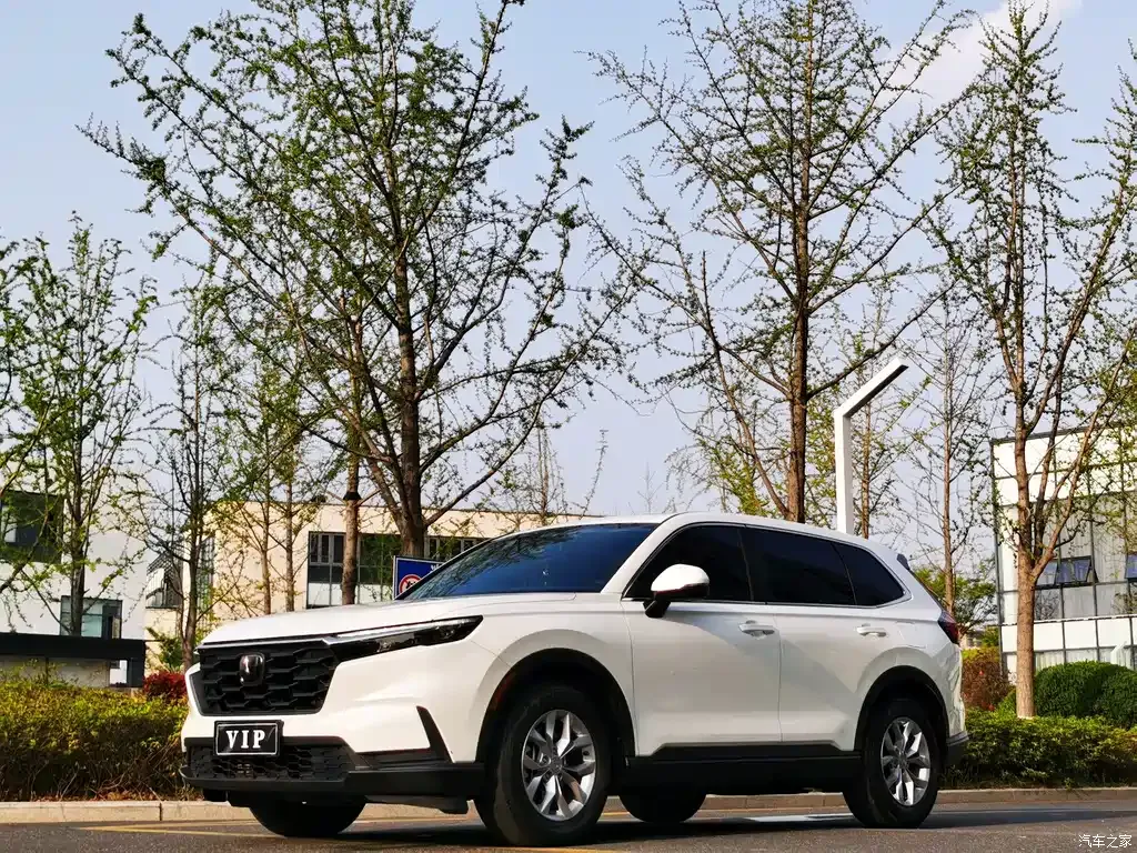 2023 Honda CR-V 240TURBO 2WD Fashion 5-seater