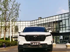2023 Honda CR-V 240TURBO 2WD Fashion 5-seater, белый — фото 2