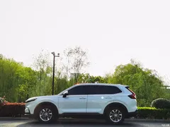 2023 Honda CR-V 240TURBO 2WD Fashion 5-seater, белый — фото 4