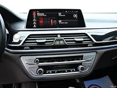2019 BMW 7 Series Modified 730Li M Sports Package, чёрный — фото 17