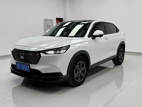 2023 Honda XR-V 1.5L CVT