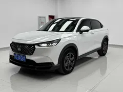 2023 Honda XR-V 1.5L CVT, белый — фото 1