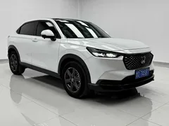 2023 Honda XR-V 1.5L CVT, белый — фото 2