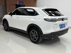 2023 Honda XR-V 1.5L CVT, белый — фото 4