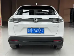 2023 Honda XR-V 1.5L CVT, белый — фото 5