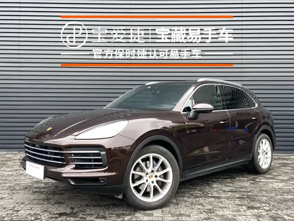2019 Porsche Cayenne 3.0T