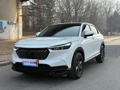 2023 Honda XR-V 1.5L CVT, белый — фото 1