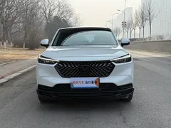 2023 Honda XR-V 1.5L CVT, белый — фото 2