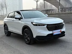 2023 Honda XR-V 1.5L CVT, белый — фото 3